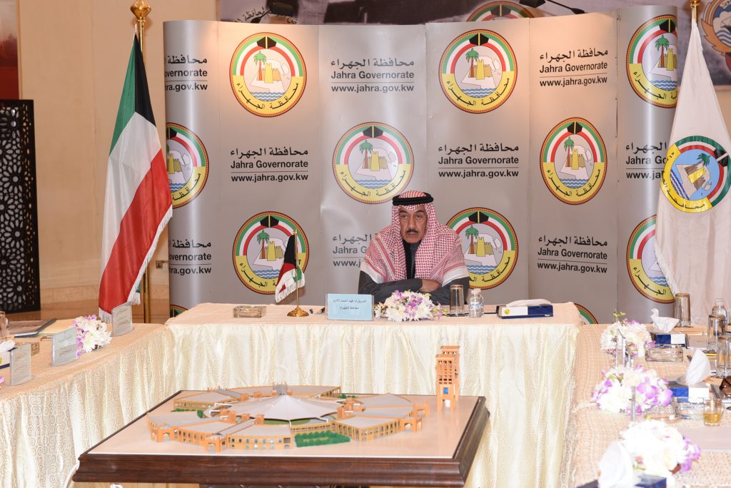 محافظ الجهراء يبحث مشاريع المحافظة المستقبلية مع بلدية الكويت