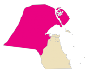 Al Jahra Kuwait